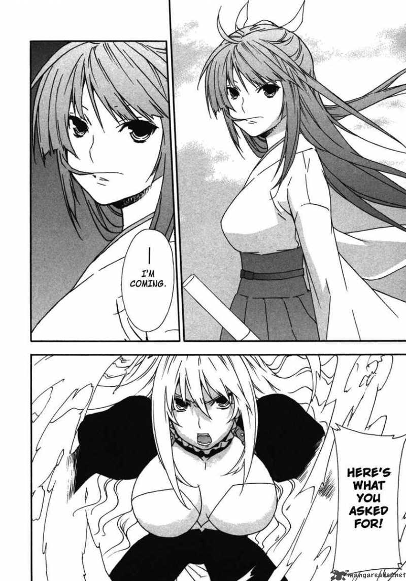 Sekirei Chapter 37 Page 12