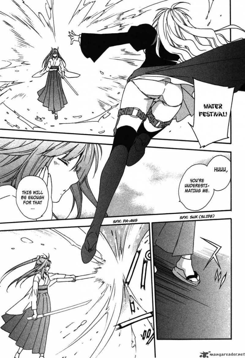 Sekirei Chapter 37 Page 13