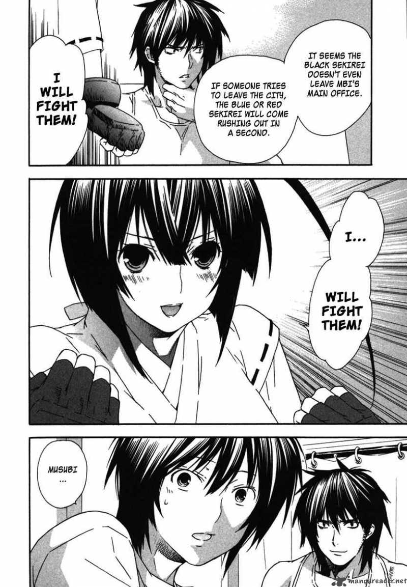 Sekirei Chapter 37 Page 20