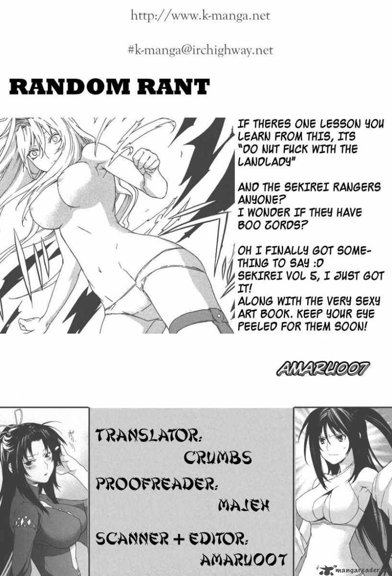 Sekirei Chapter 37 Page 21