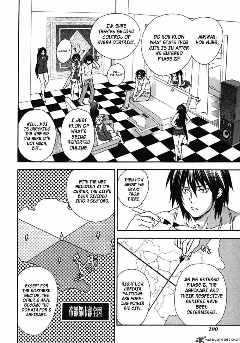 Sekirei Chapter 37 Page 8