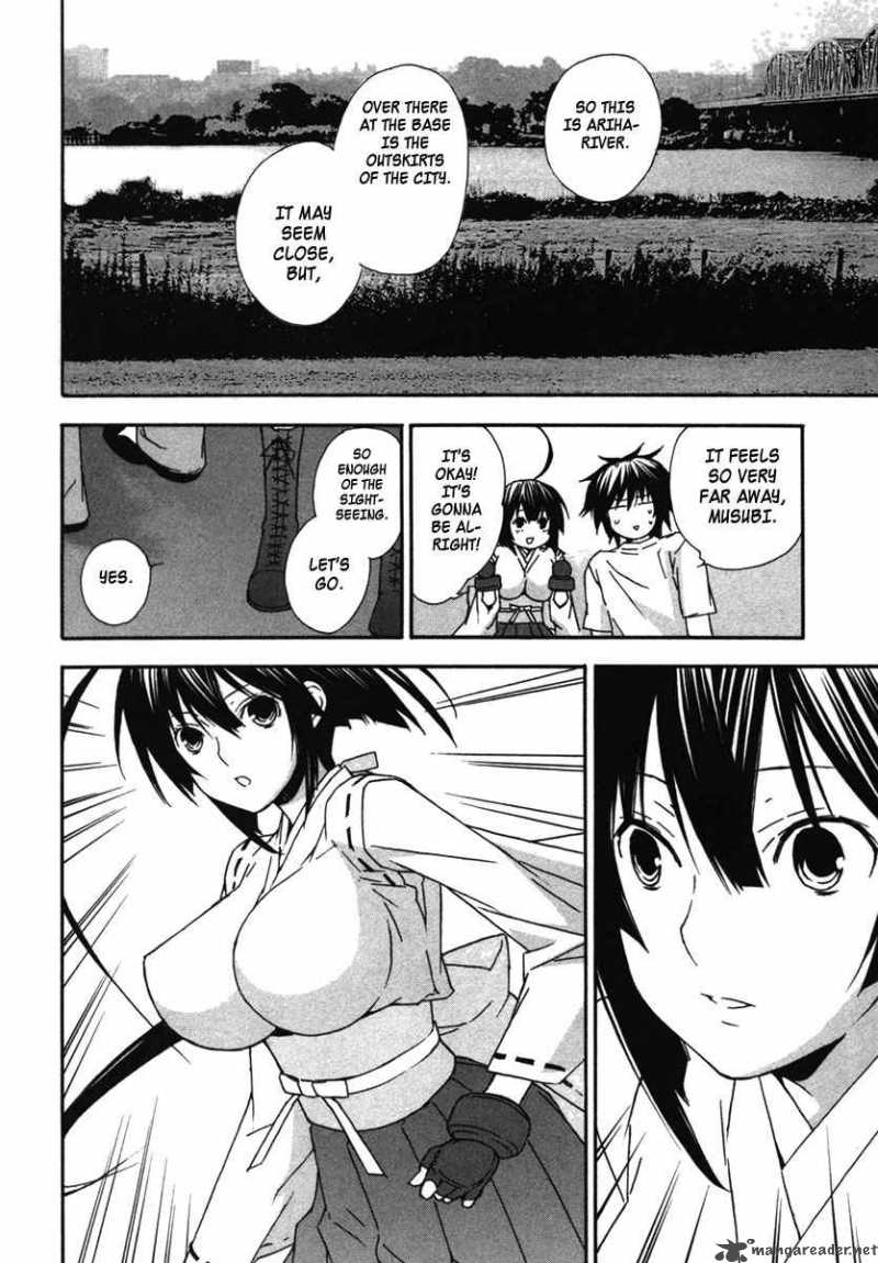 Sekirei Chapter 38 Page 13