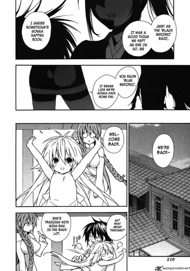 Sekirei Chapter 38 Page 15