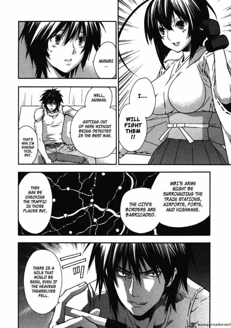 Sekirei Chapter 38 Page 2