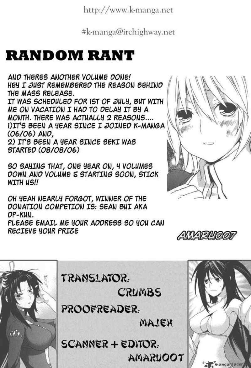 Sekirei Chapter 38 Page 24