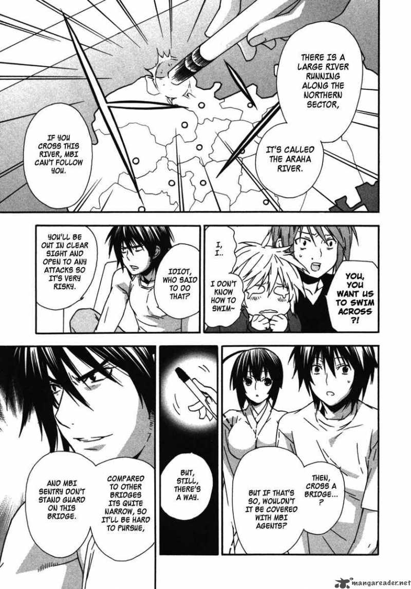 Sekirei Chapter 38 Page 3