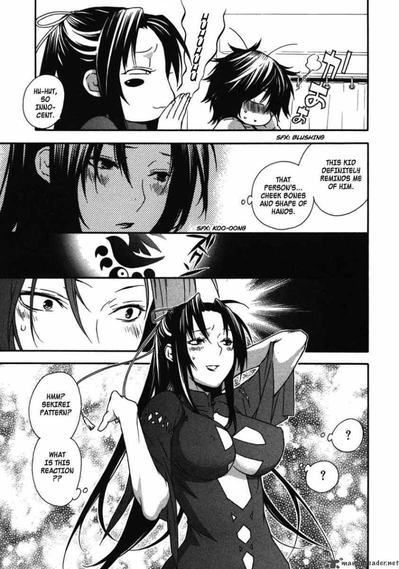 Sekirei Chapter 38 Page 7