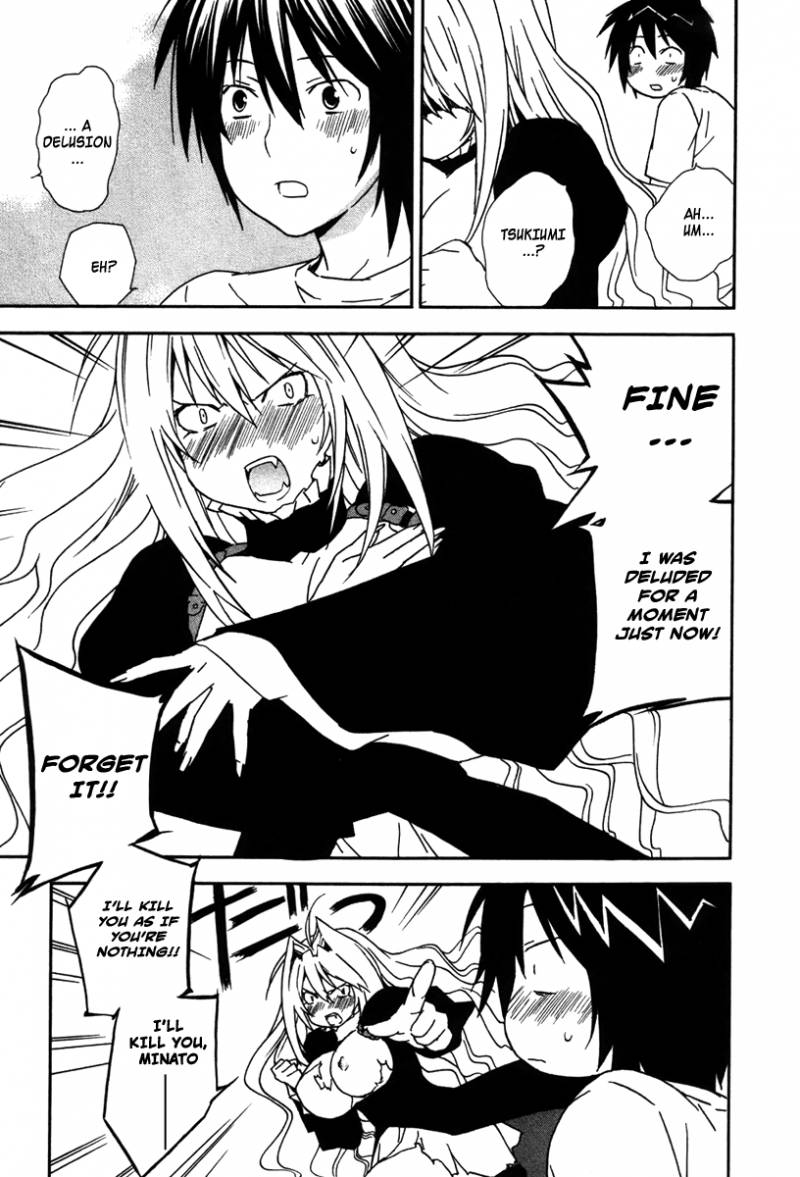 Sekirei Chapter 39 Page 14