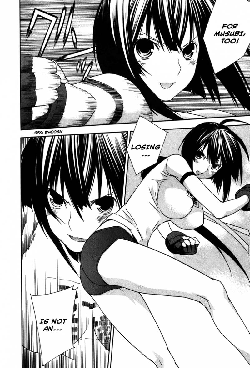 Sekirei Chapter 39 Page 21