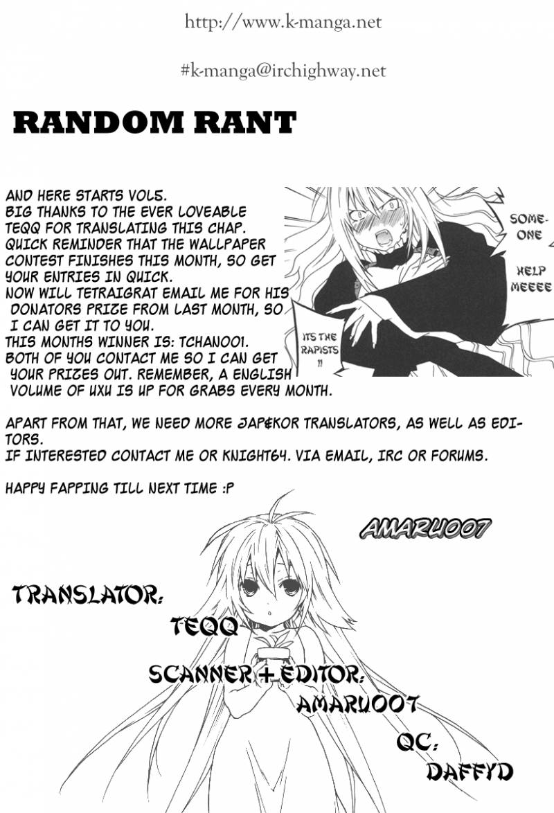 Sekirei Chapter 39 Page 26