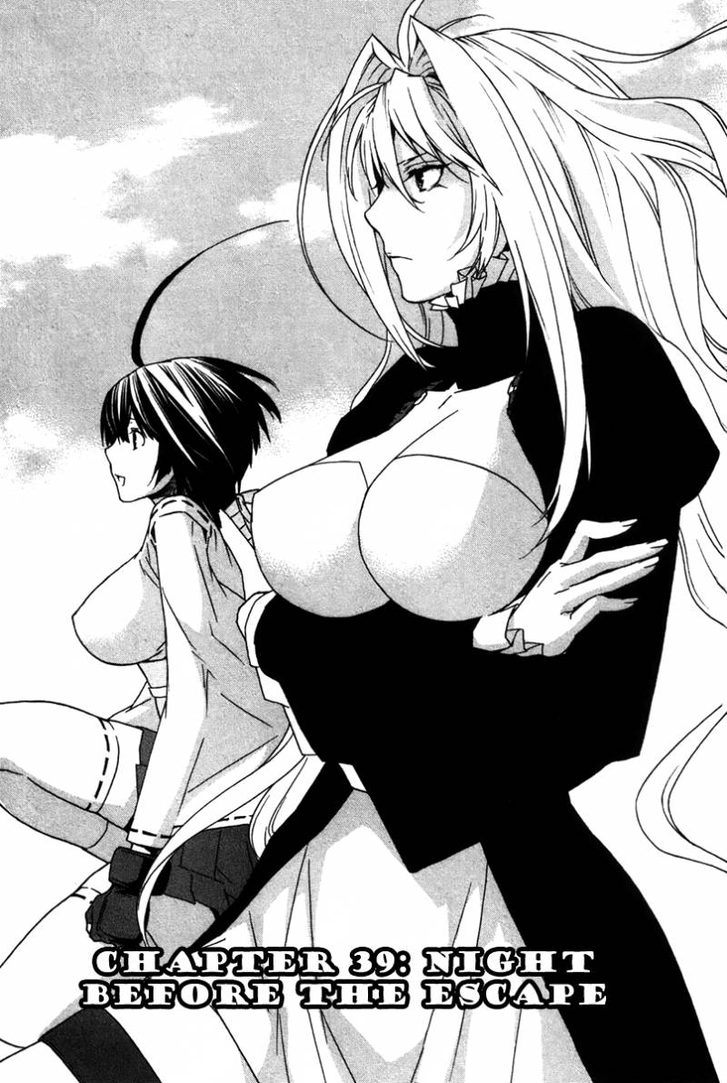 Sekirei Chapter 39 Page 6