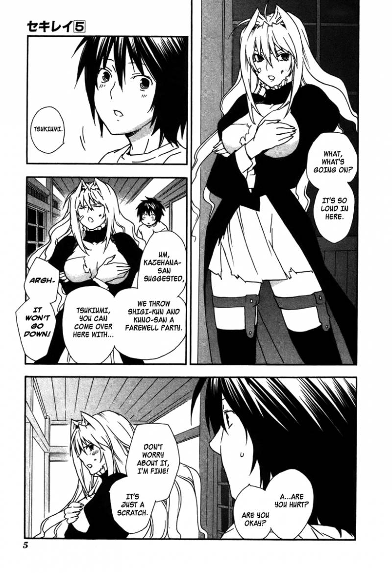 Sekirei Chapter 39 Page 8
