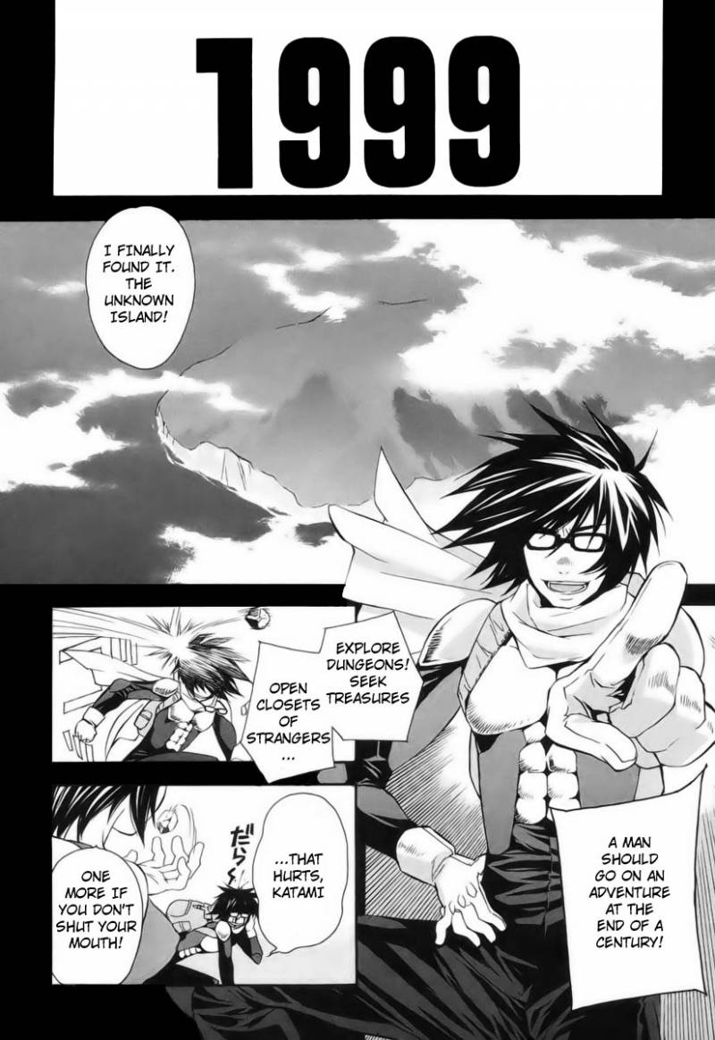 Sekirei Chapter 4 Page 2