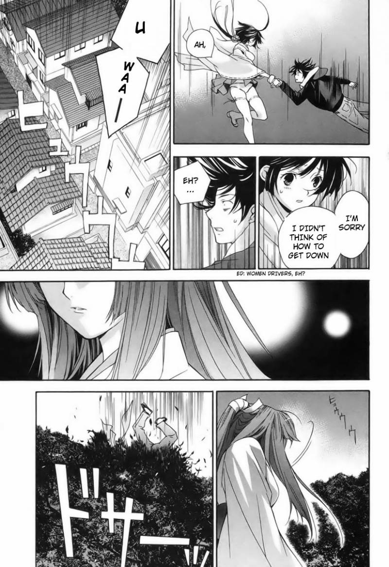 Sekirei Chapter 4 Page 27