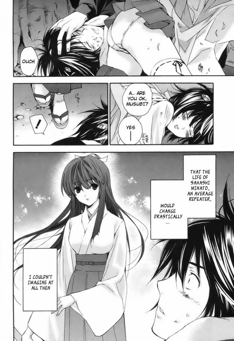 Sekirei Chapter 4 Page 28