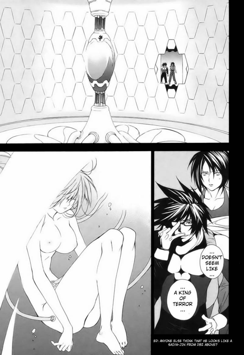 Sekirei Chapter 4 Page 5