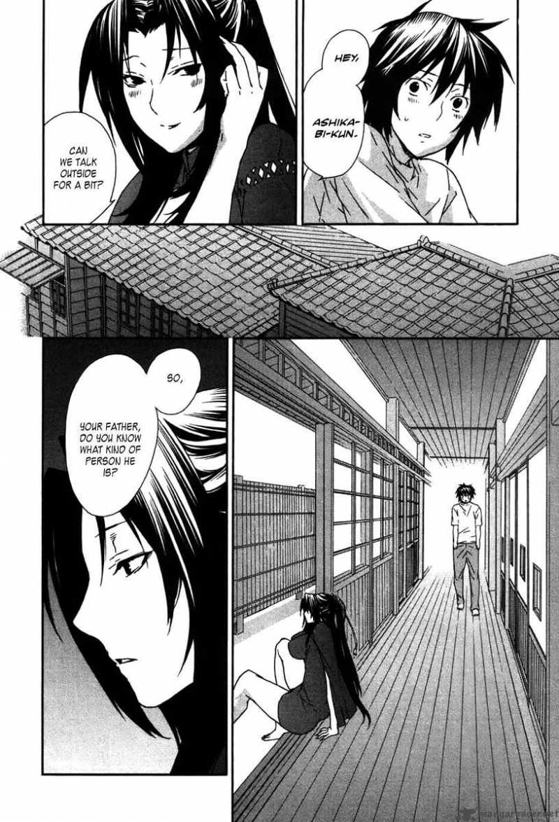 Sekirei Chapter 40 Page 6