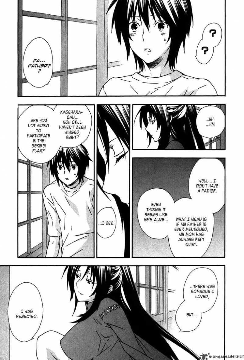 Sekirei Chapter 40 Page 7