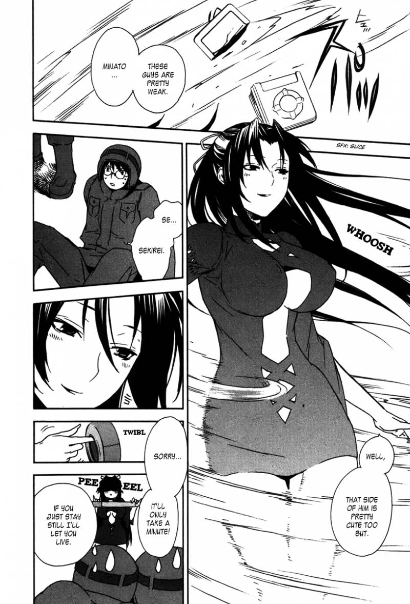 Sekirei Chapter 41 Page 10