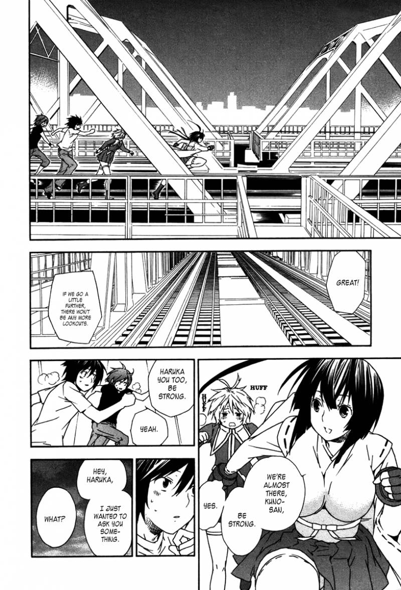 Sekirei Chapter 41 Page 14