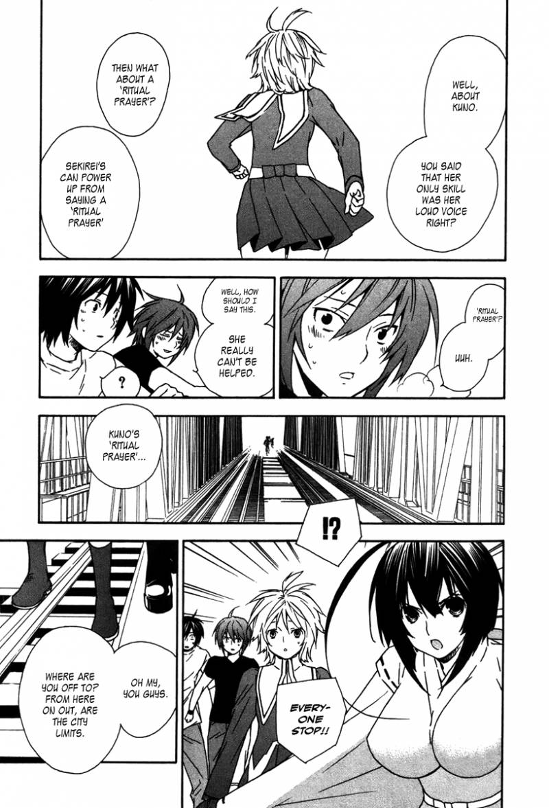 Sekirei Chapter 41 Page 15