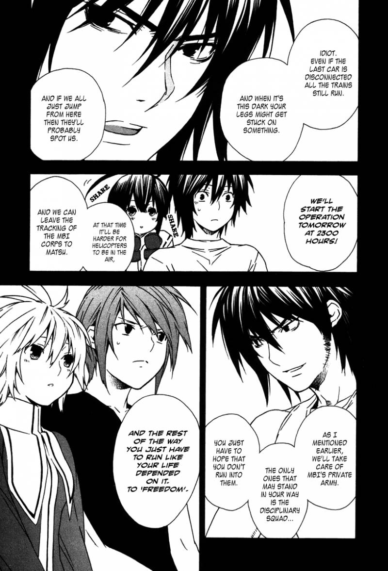 Sekirei Chapter 41 Page 7