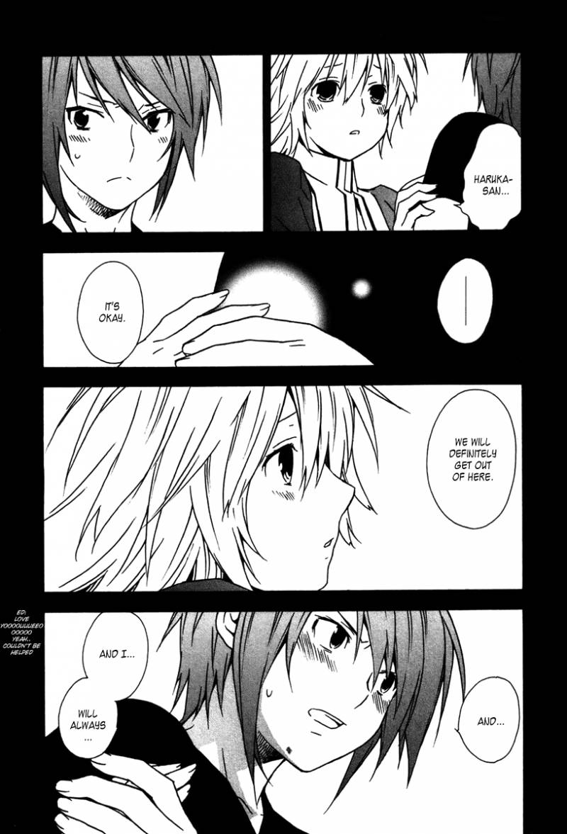 Sekirei Chapter 41 Page 8