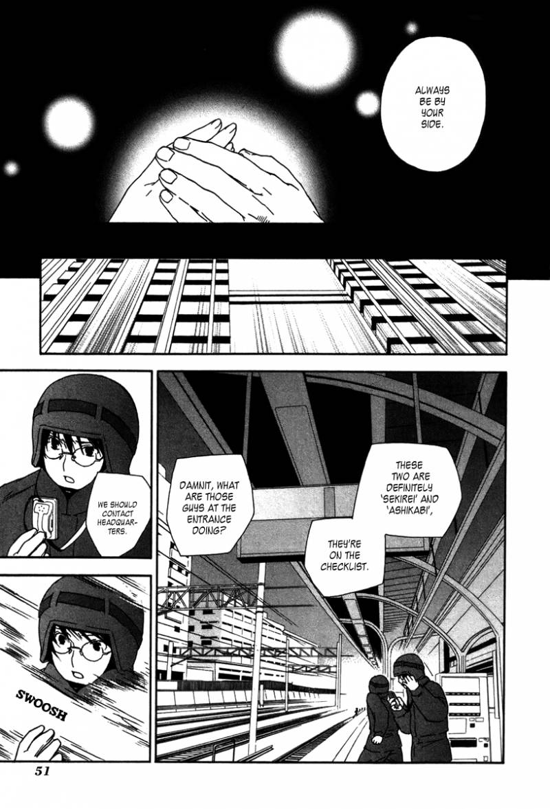 Sekirei Chapter 41 Page 9