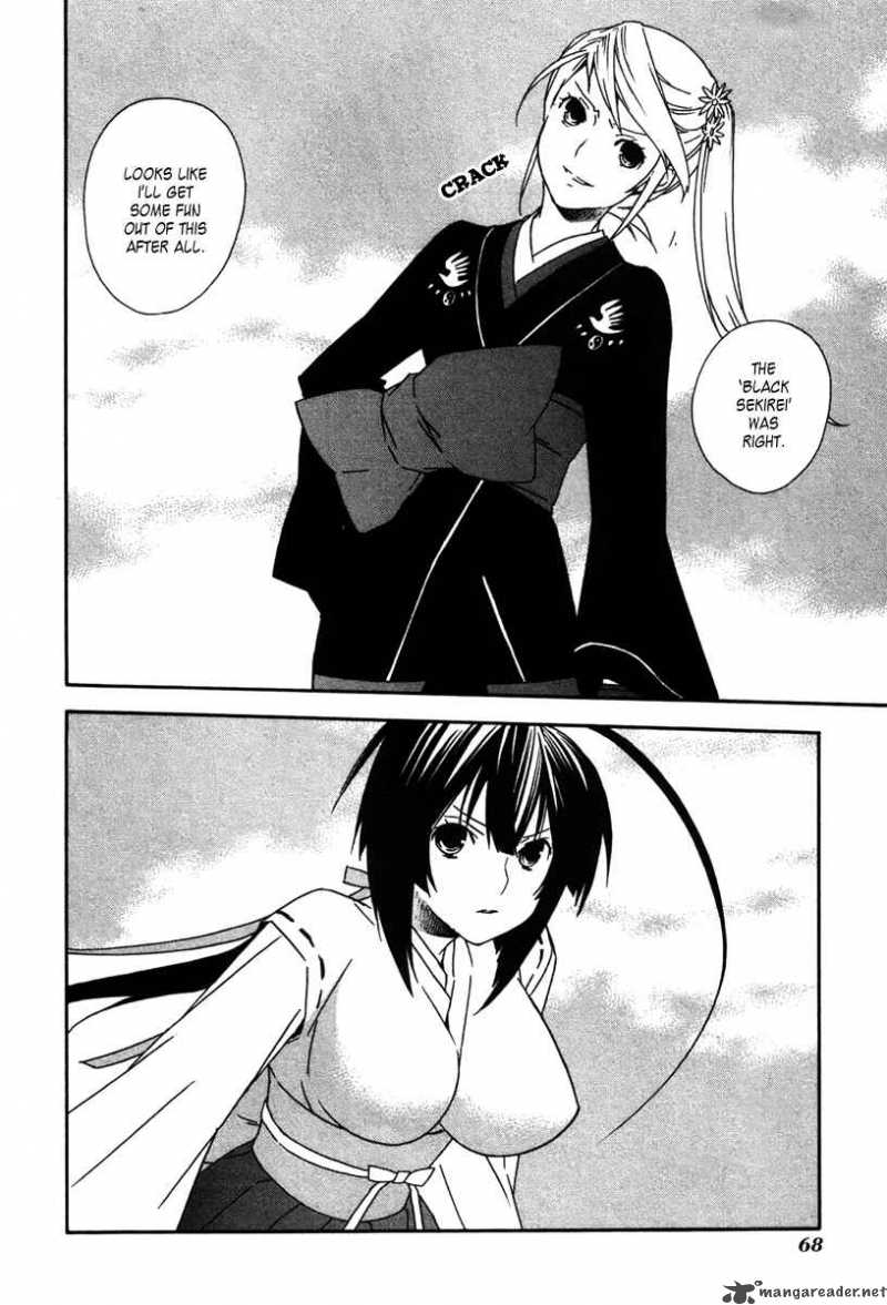 Sekirei Chapter 42 Page 10