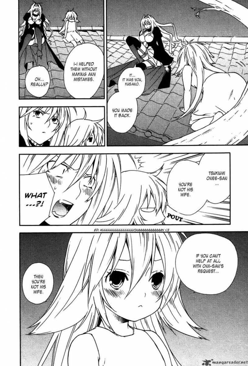 Sekirei Chapter 42 Page 12