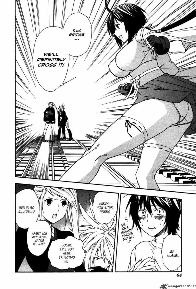 Sekirei Chapter 42 Page 6