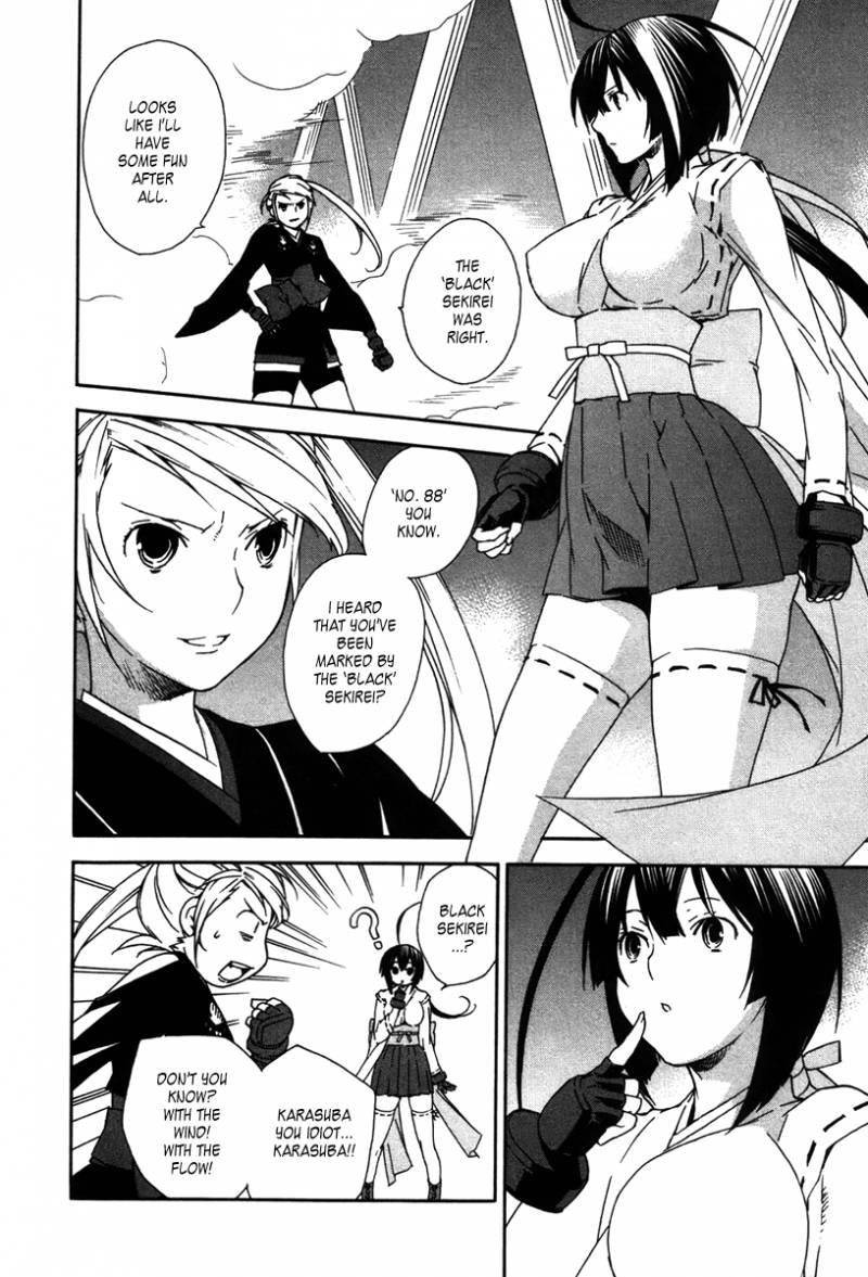 Sekirei Chapter 43 Page 2