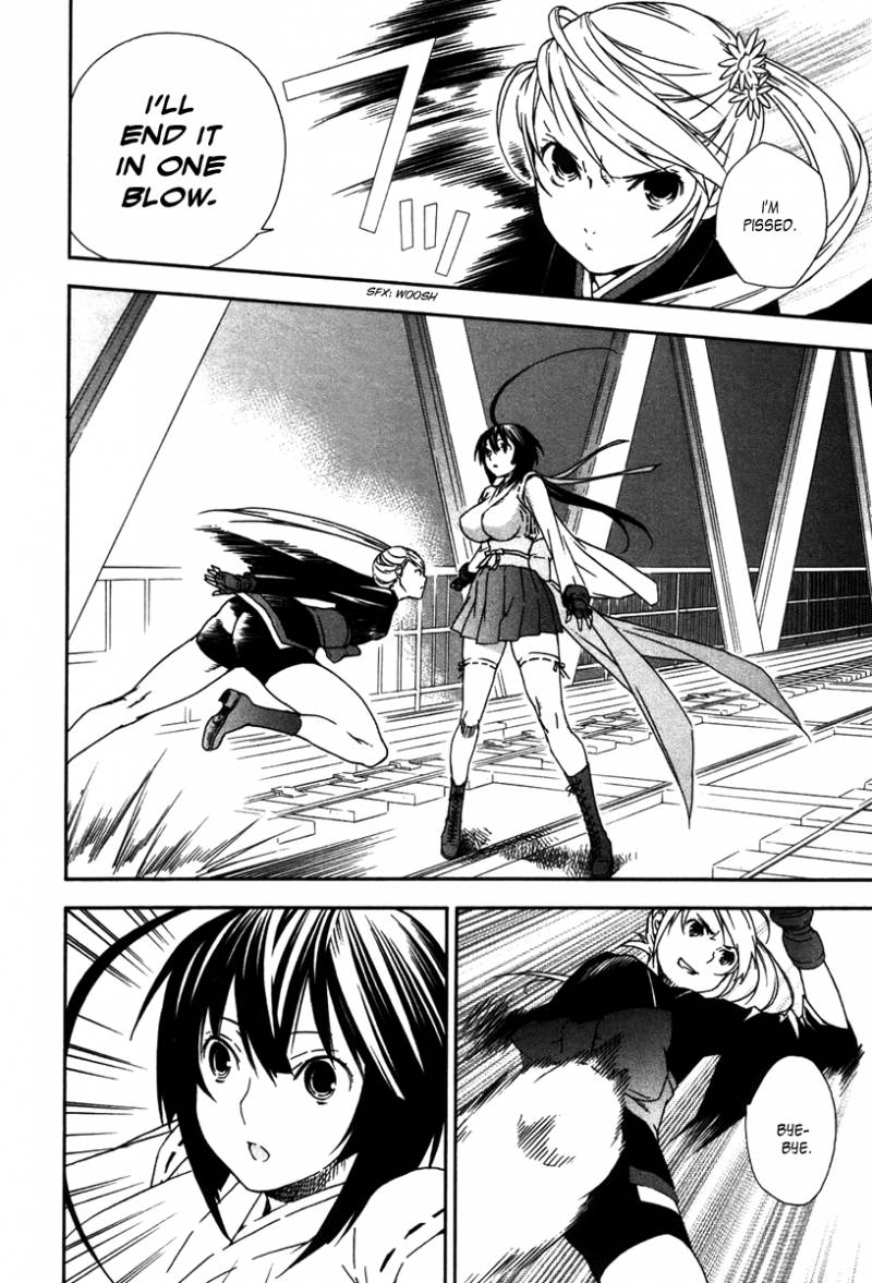 Sekirei Chapter 43 Page 4