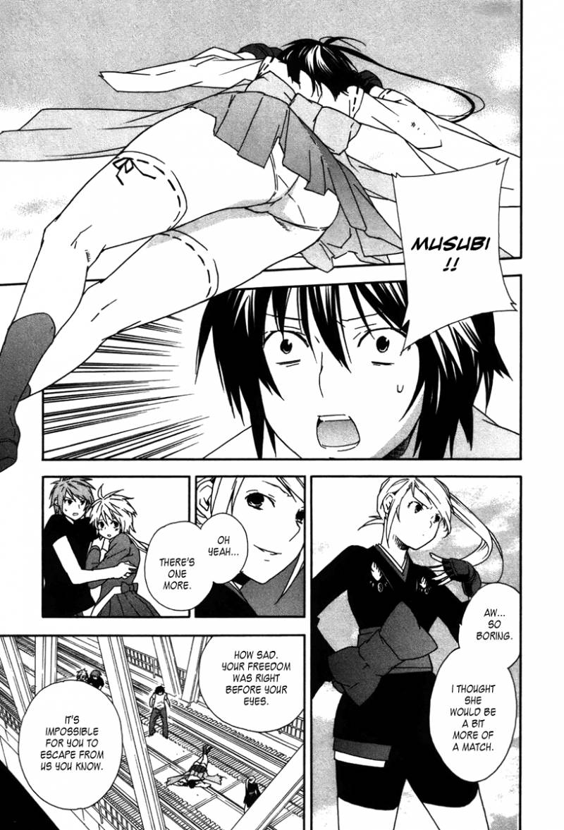 Sekirei Chapter 43 Page 7