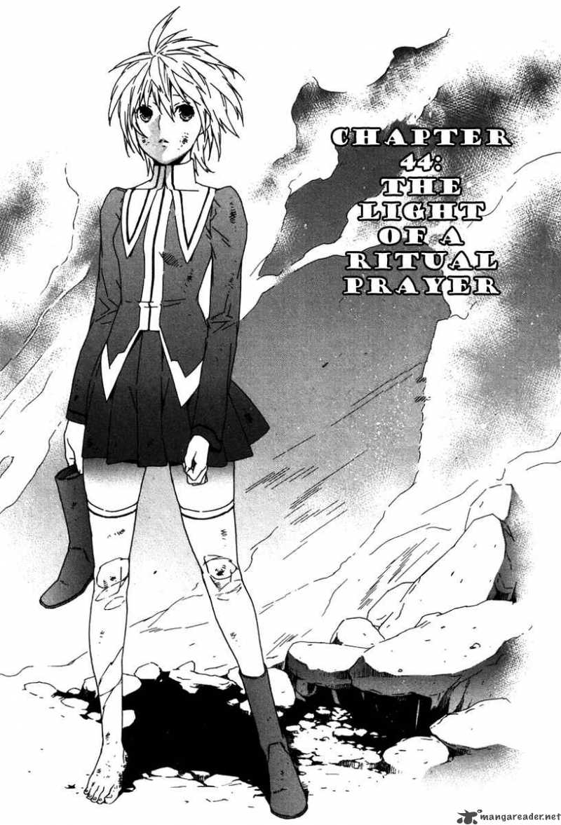 Sekirei Chapter 44 Page 1