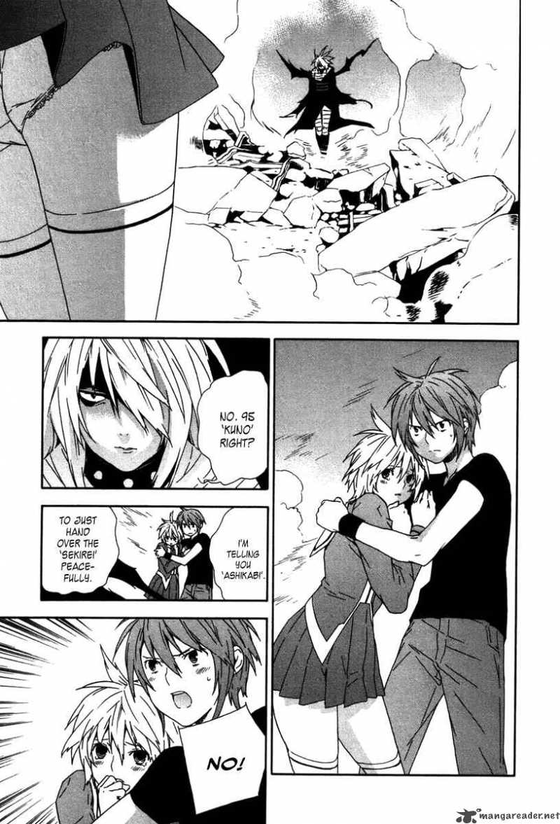 Sekirei Chapter 44 Page 11