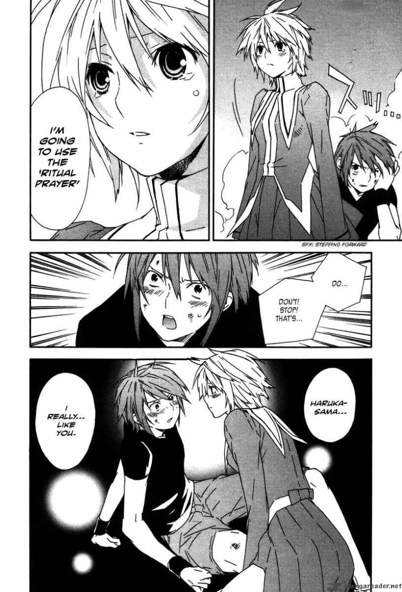 Sekirei Chapter 44 Page 16