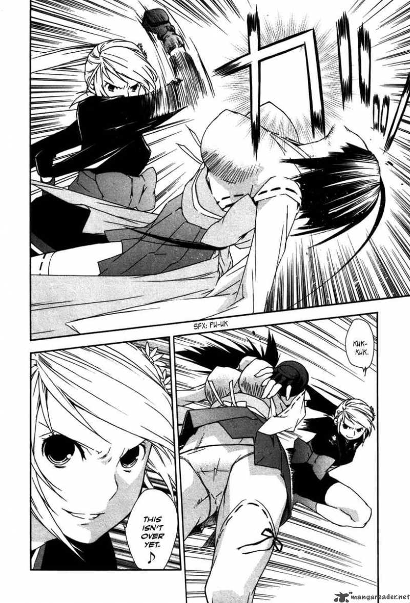 Sekirei Chapter 44 Page 4