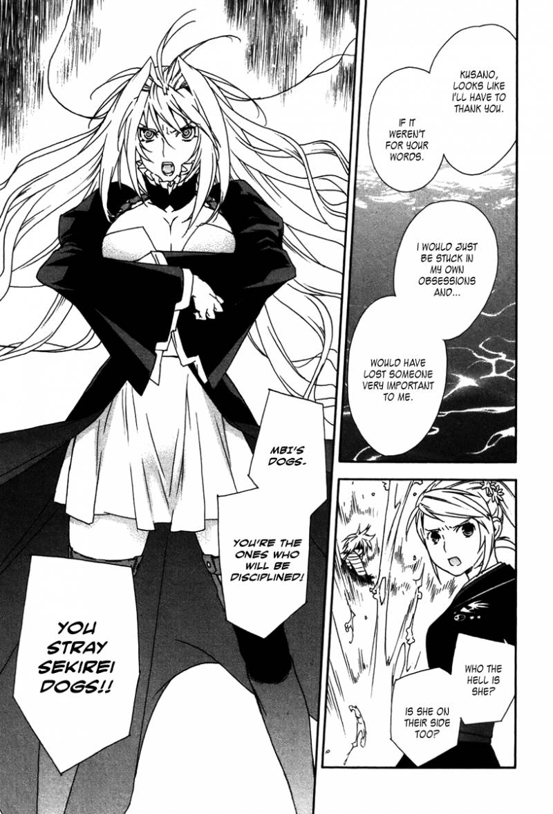 Sekirei Chapter 45 Page 15