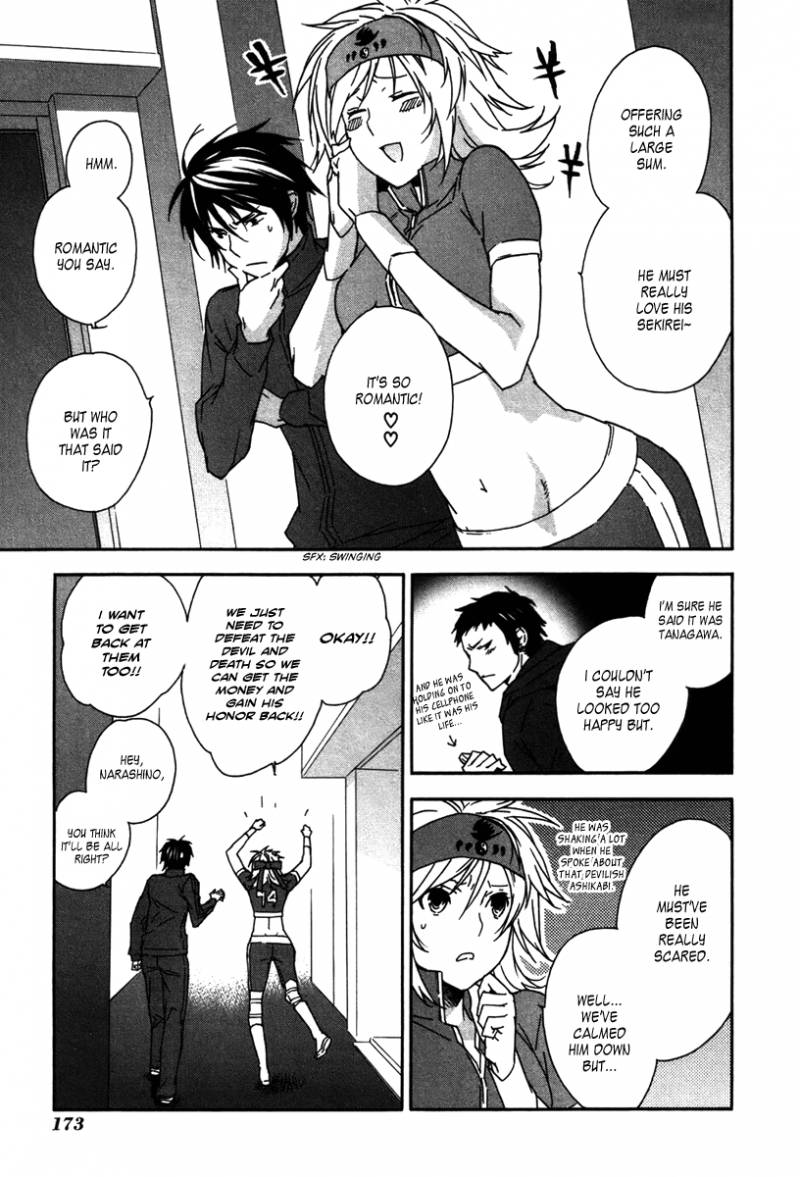 Sekirei Chapter 47 Page 24