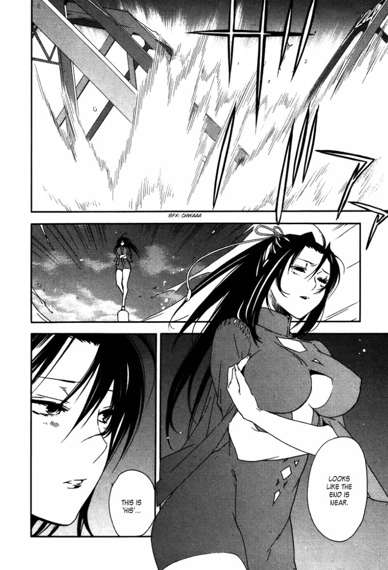 Sekirei Chapter 47 Page 8