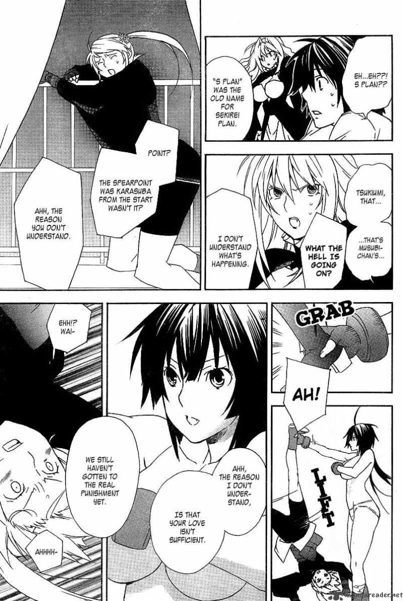 Sekirei Chapter 48 Page 10