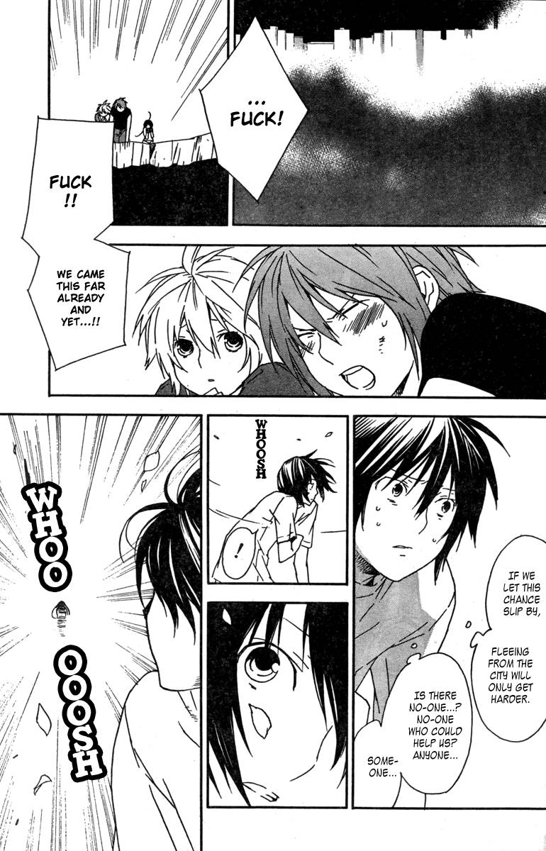 Sekirei Chapter 49 Page 12