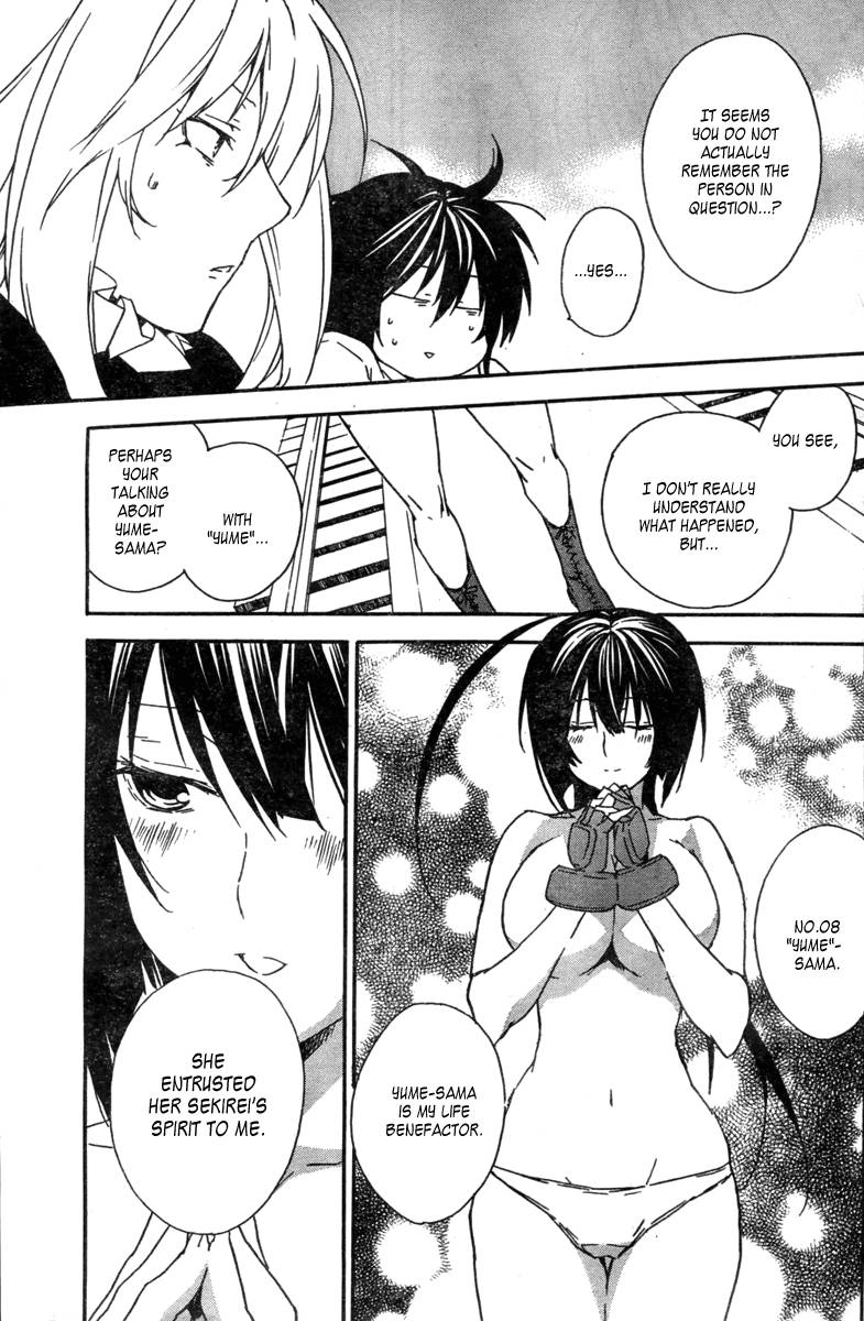 Sekirei Chapter 49 Page 6