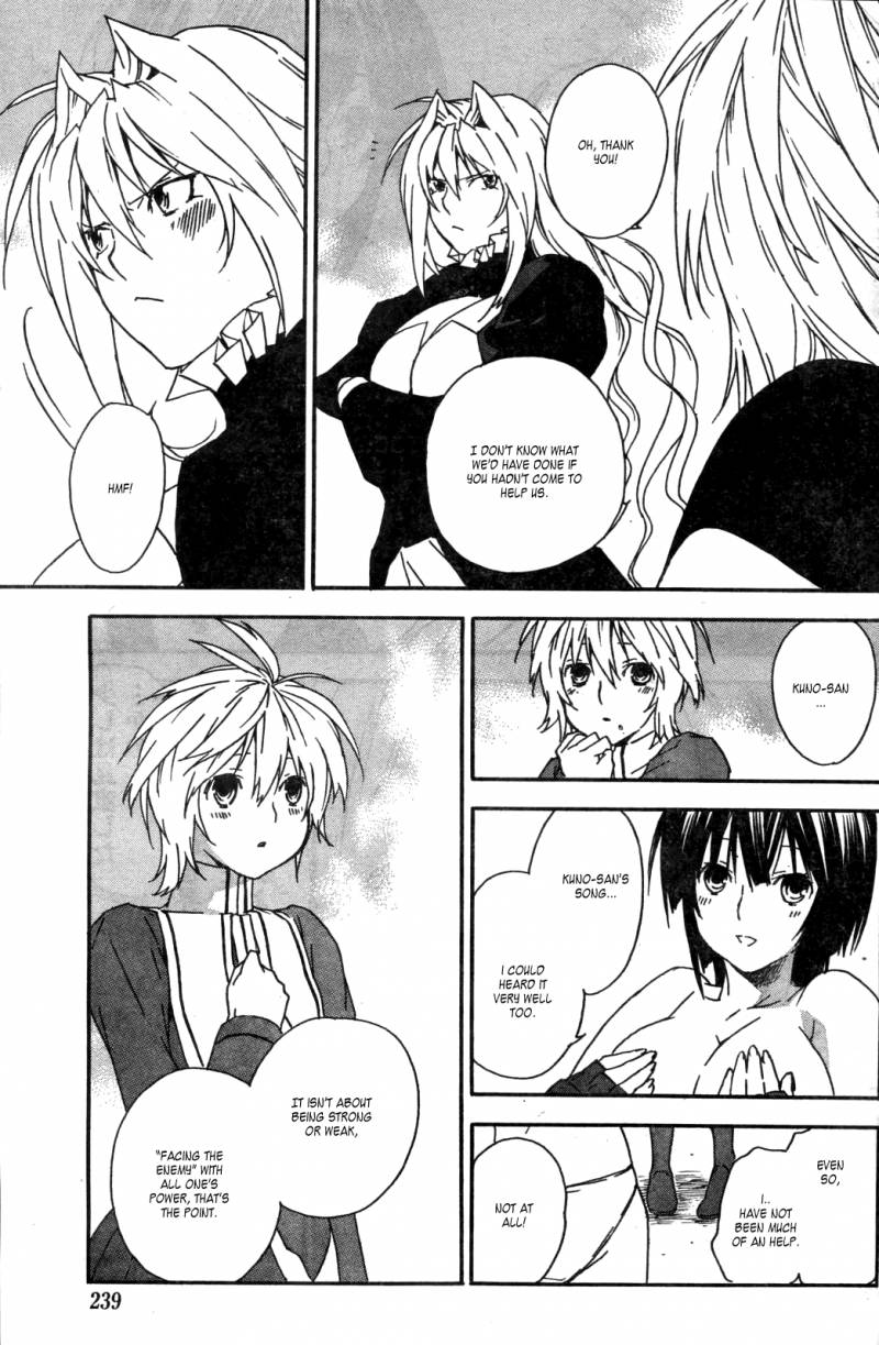 Sekirei Chapter 49 Page 8