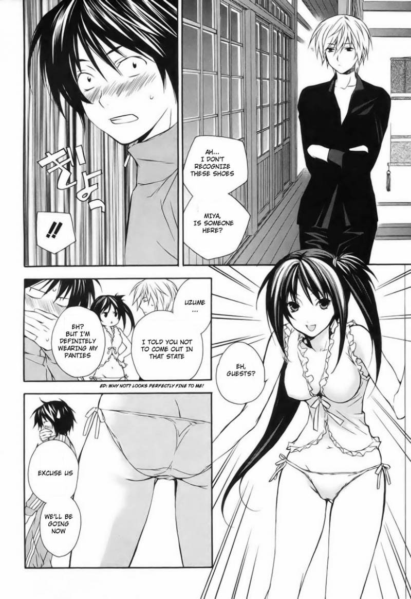 Sekirei Chapter 5 Page 10