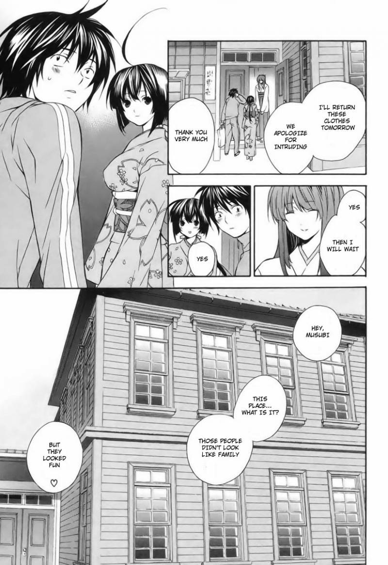Sekirei Chapter 5 Page 11