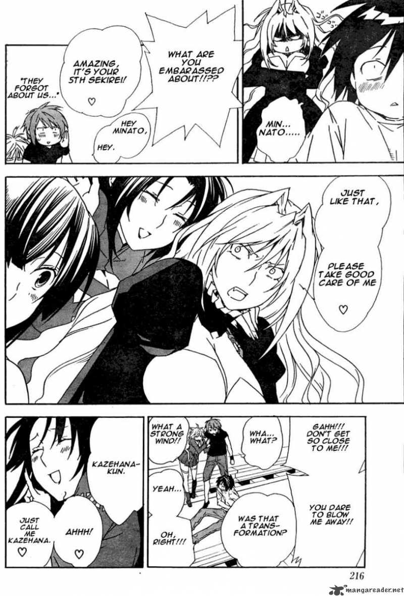 Sekirei Chapter 50 Page 13