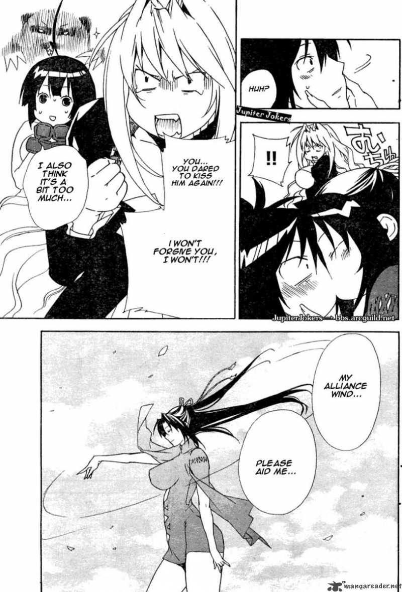 Sekirei Chapter 50 Page 16