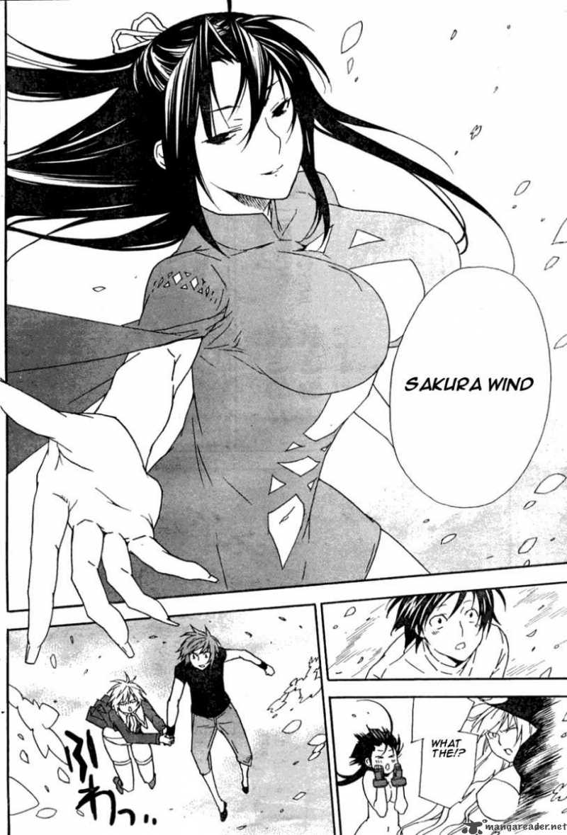 Sekirei Chapter 50 Page 17